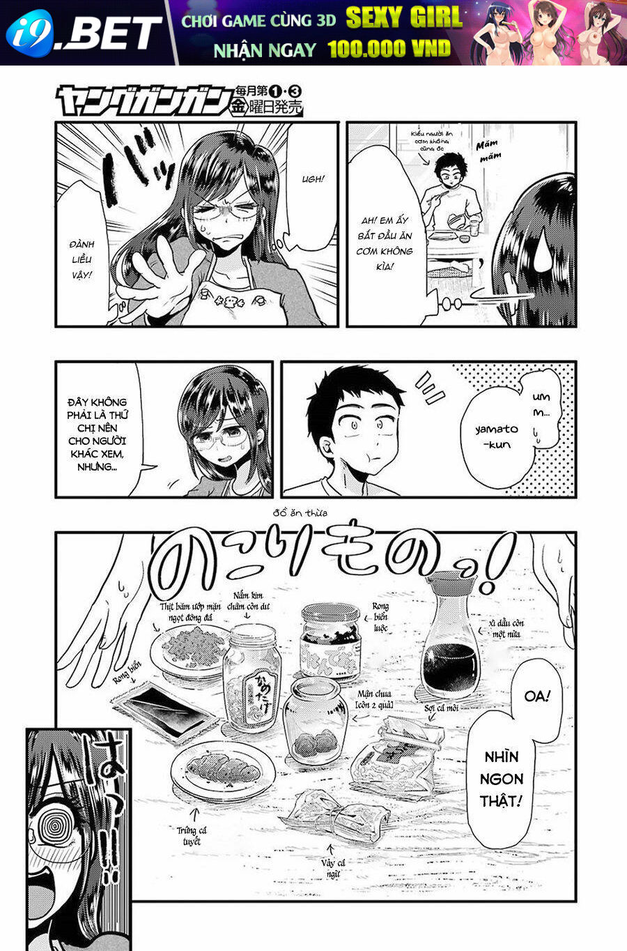 page_13.jpg