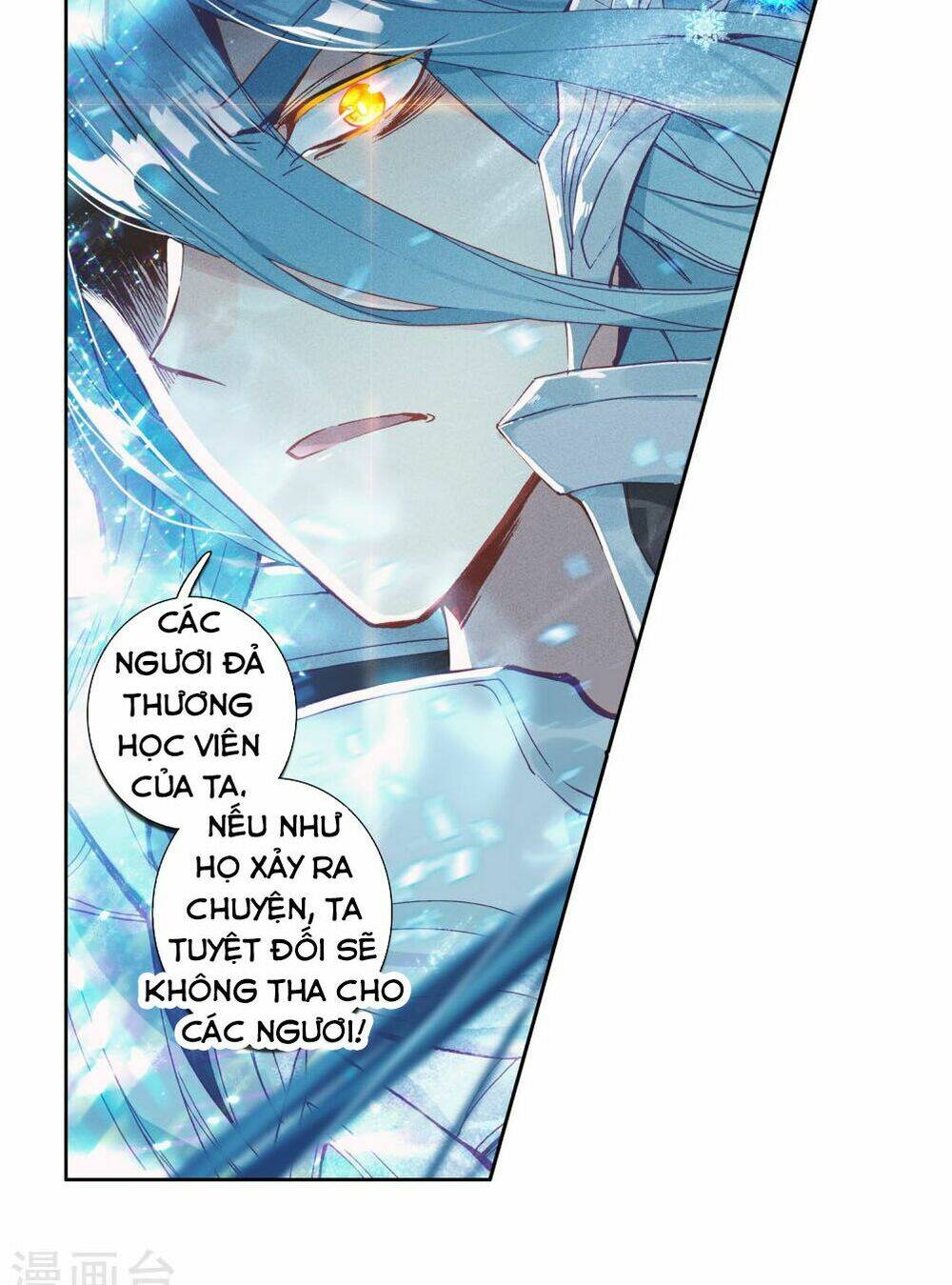 page_17.jpg