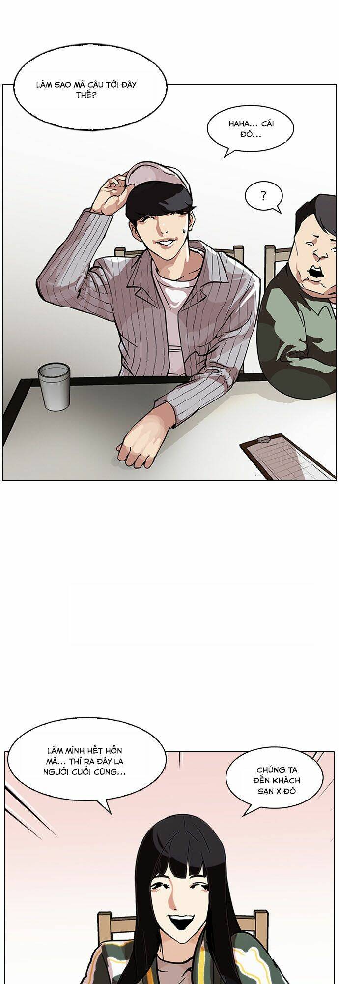 page_2.jpg
