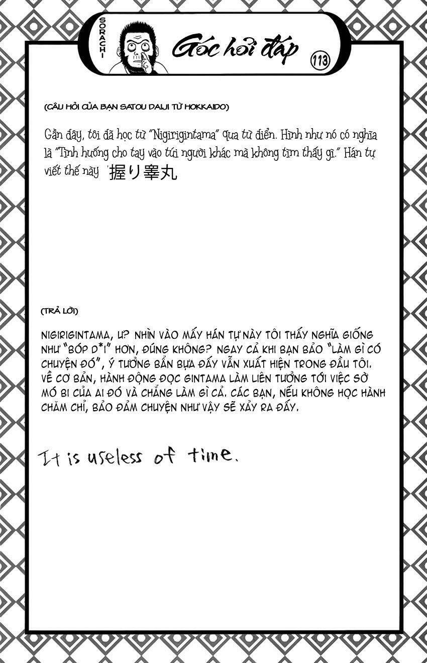 page_21.jpg