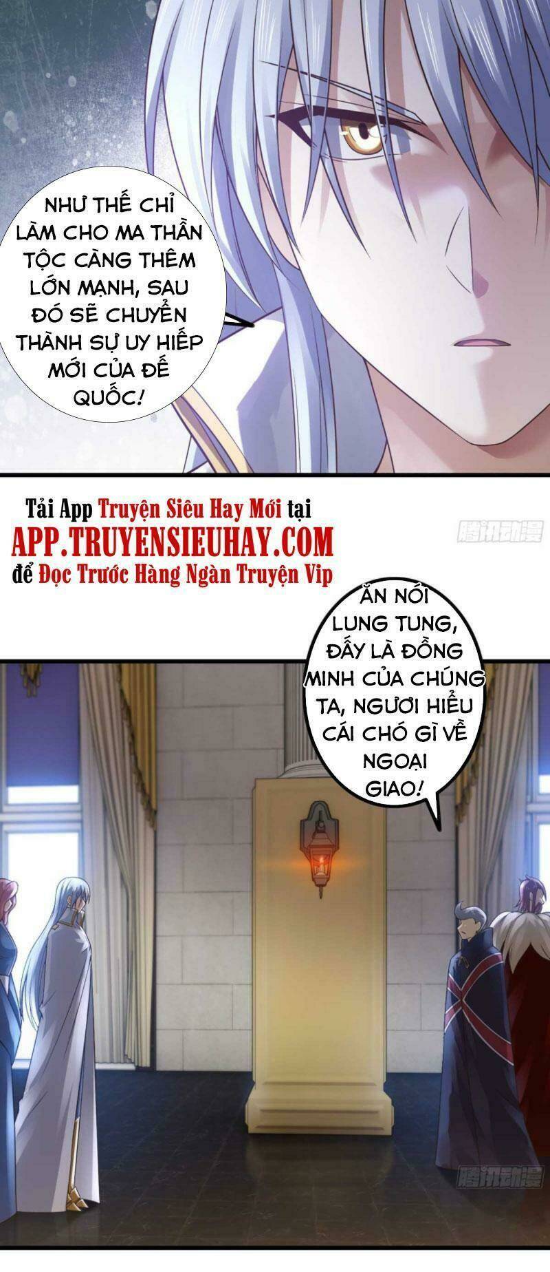 page_18.jpg