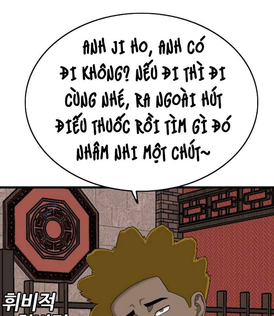 page_42.jpg
