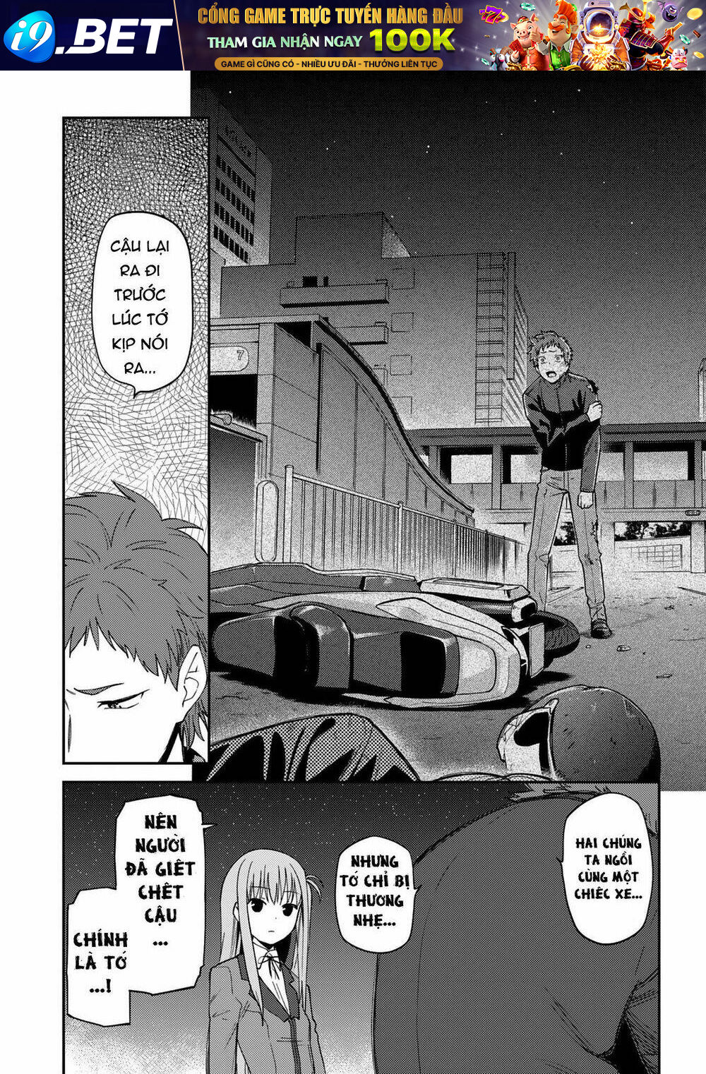 page_13.jpg