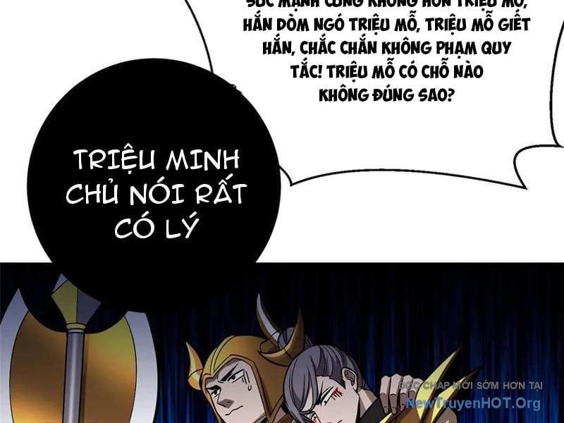 page_160.jpg