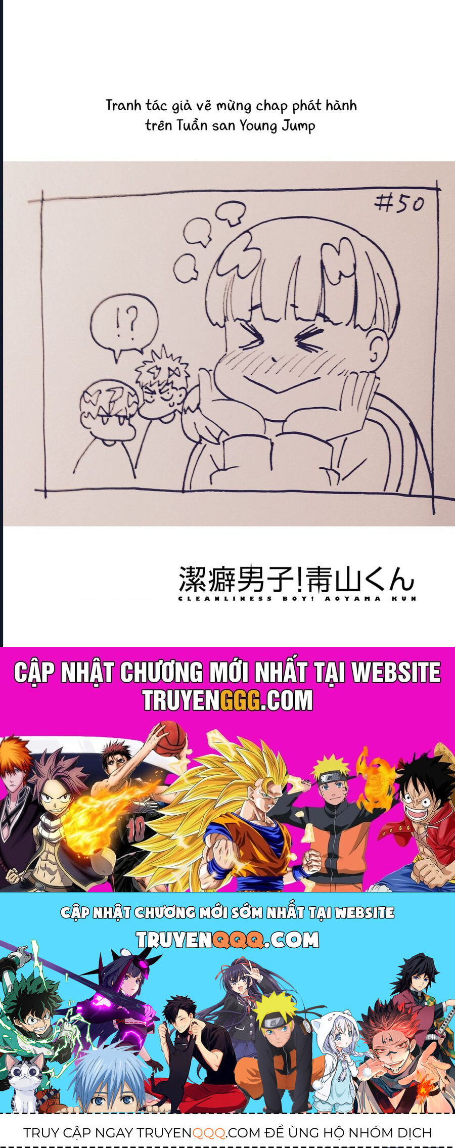 page_20.jpg
