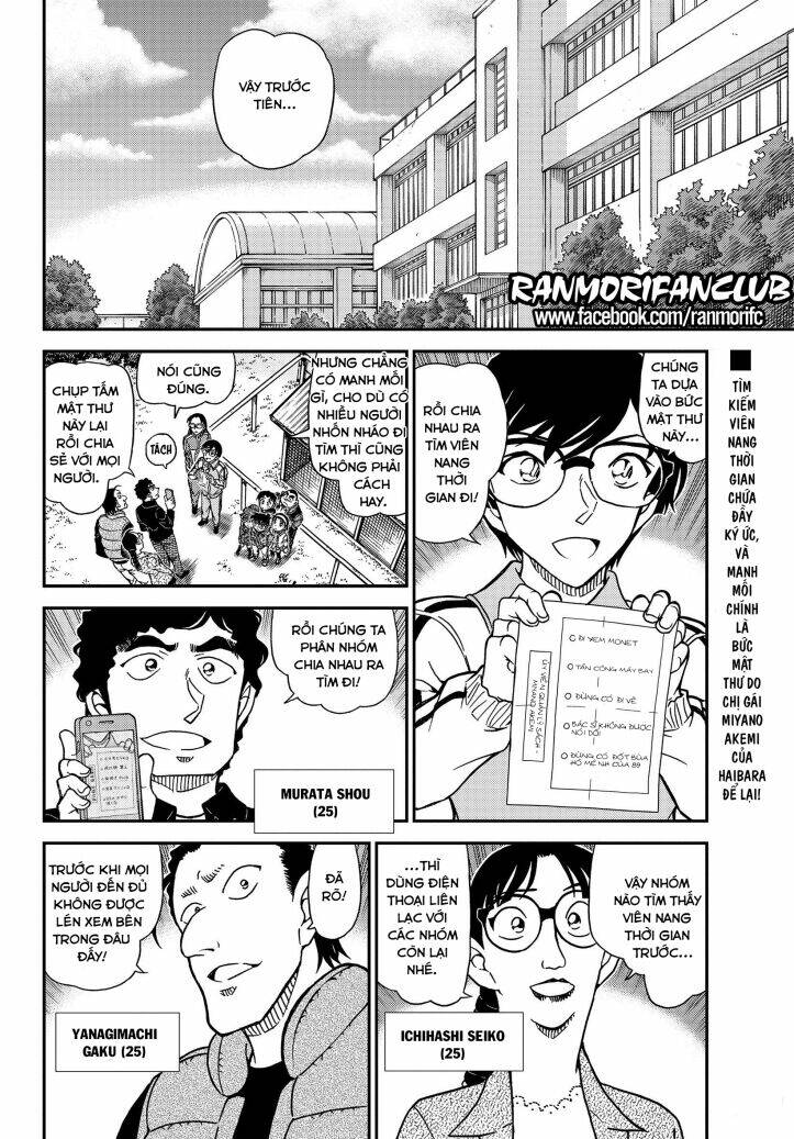 page_3.jpg