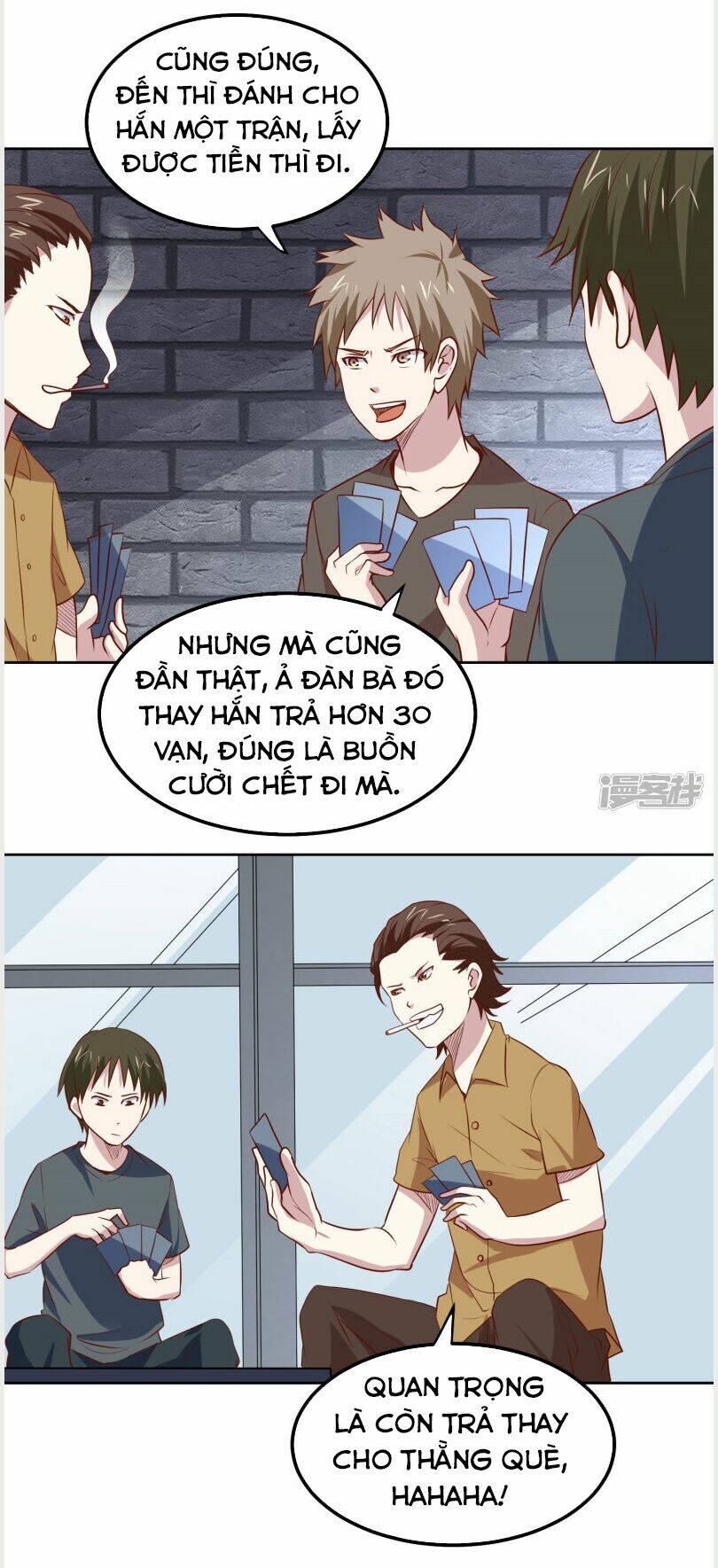 page_3.jpg