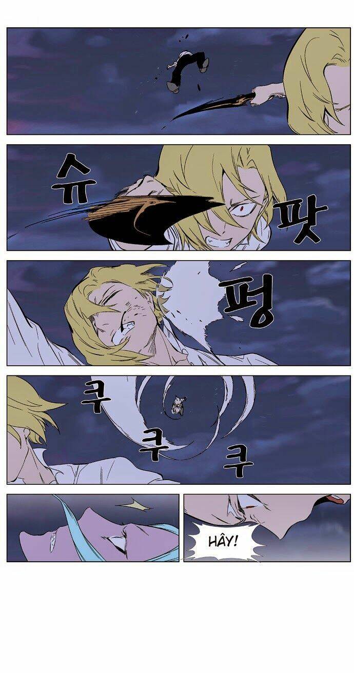 page_14.jpg