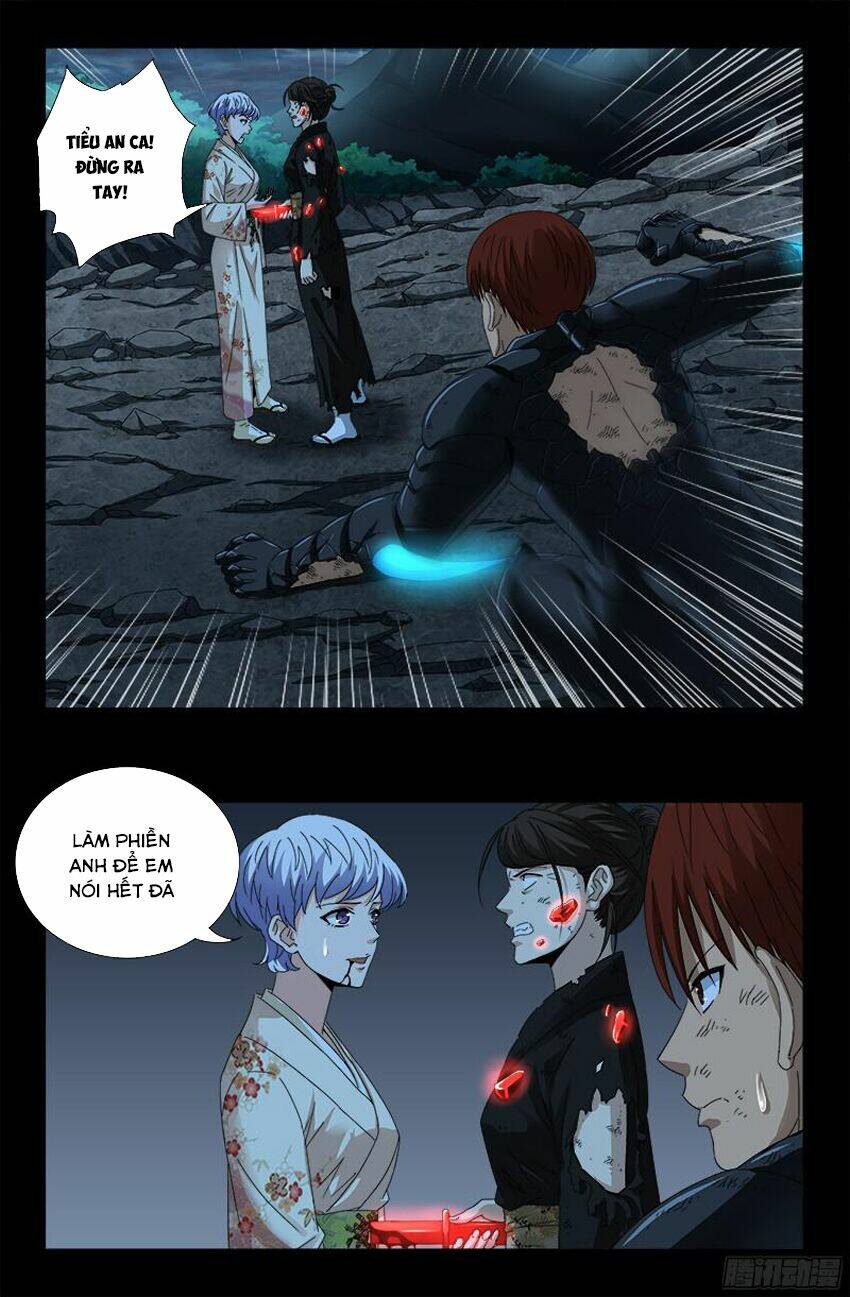 page_2.jpg