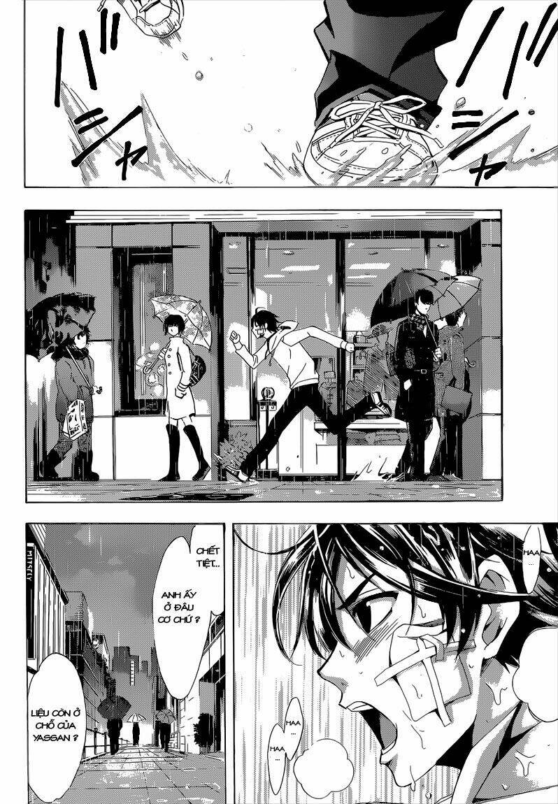 page_6.jpg