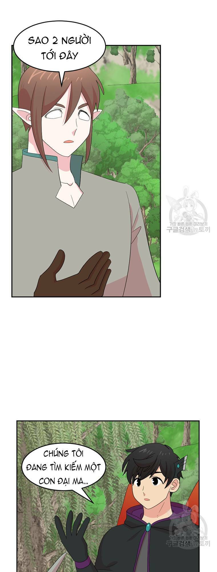 page_15.jpg