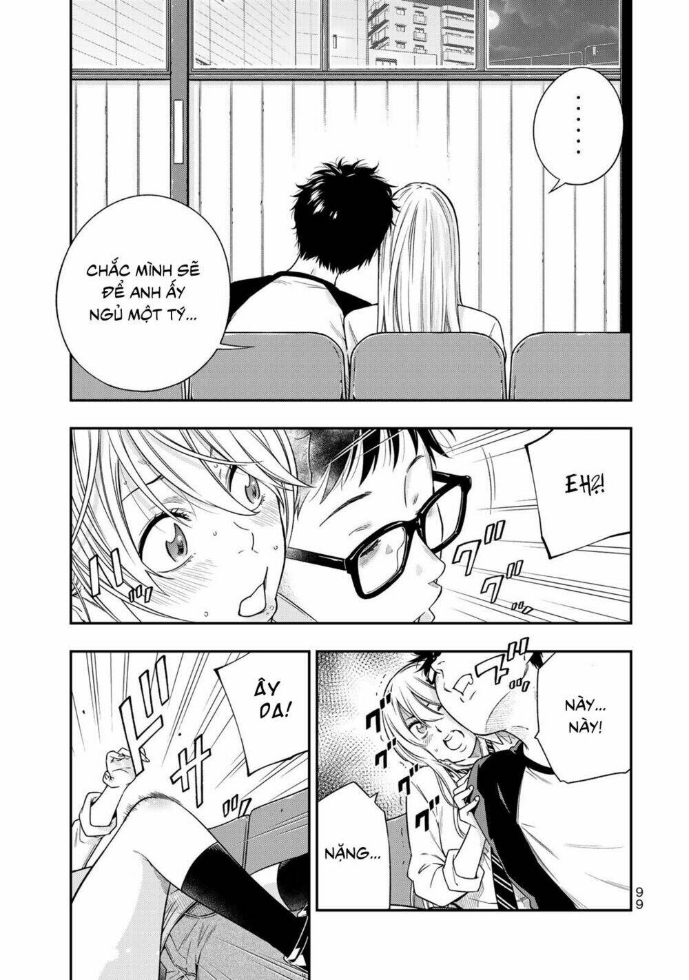 page_29.jpg