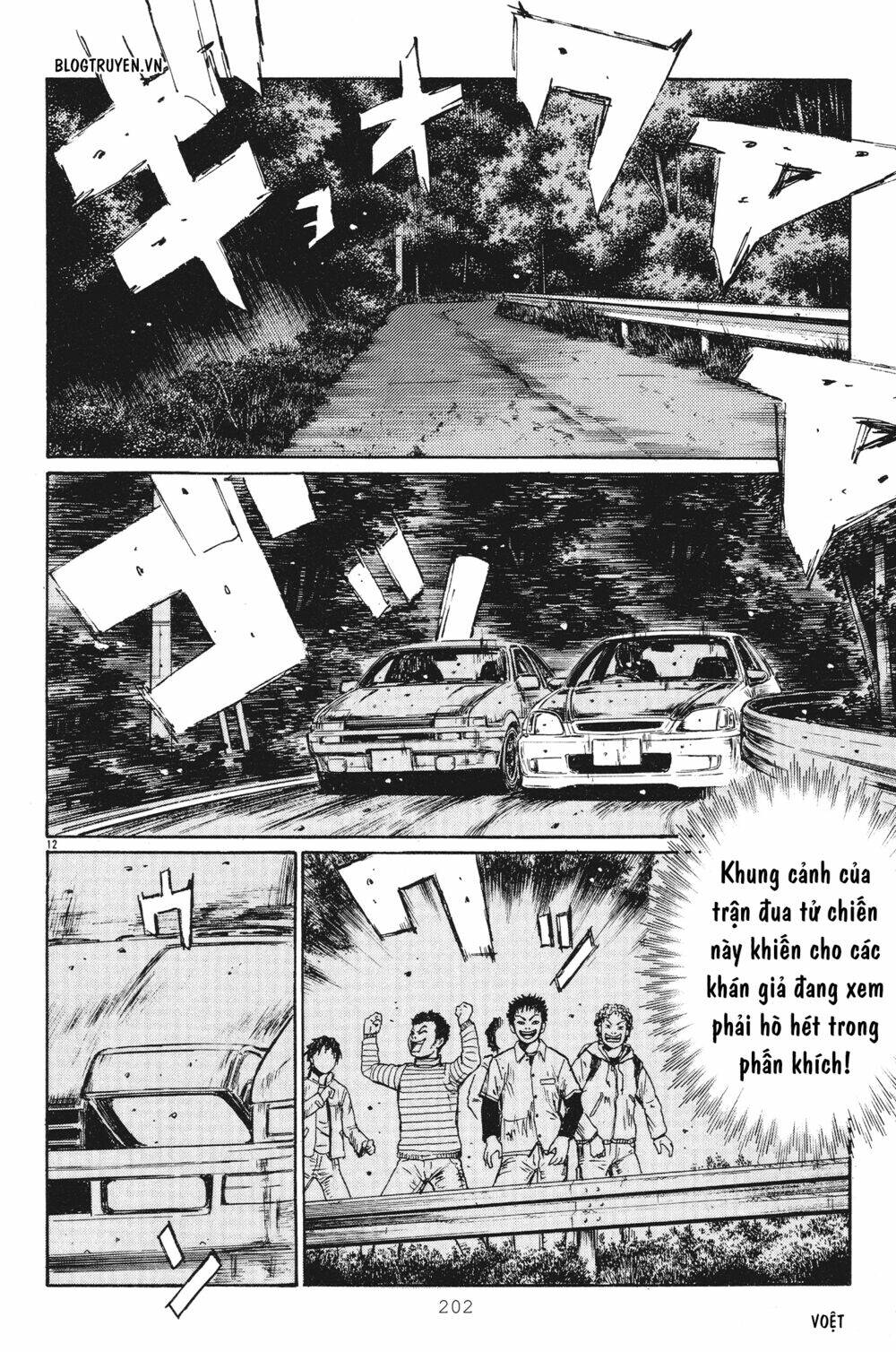 page_15.jpg