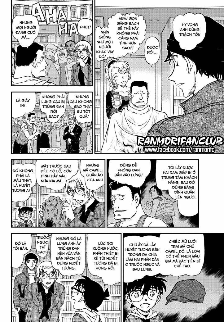 page_13.jpg
