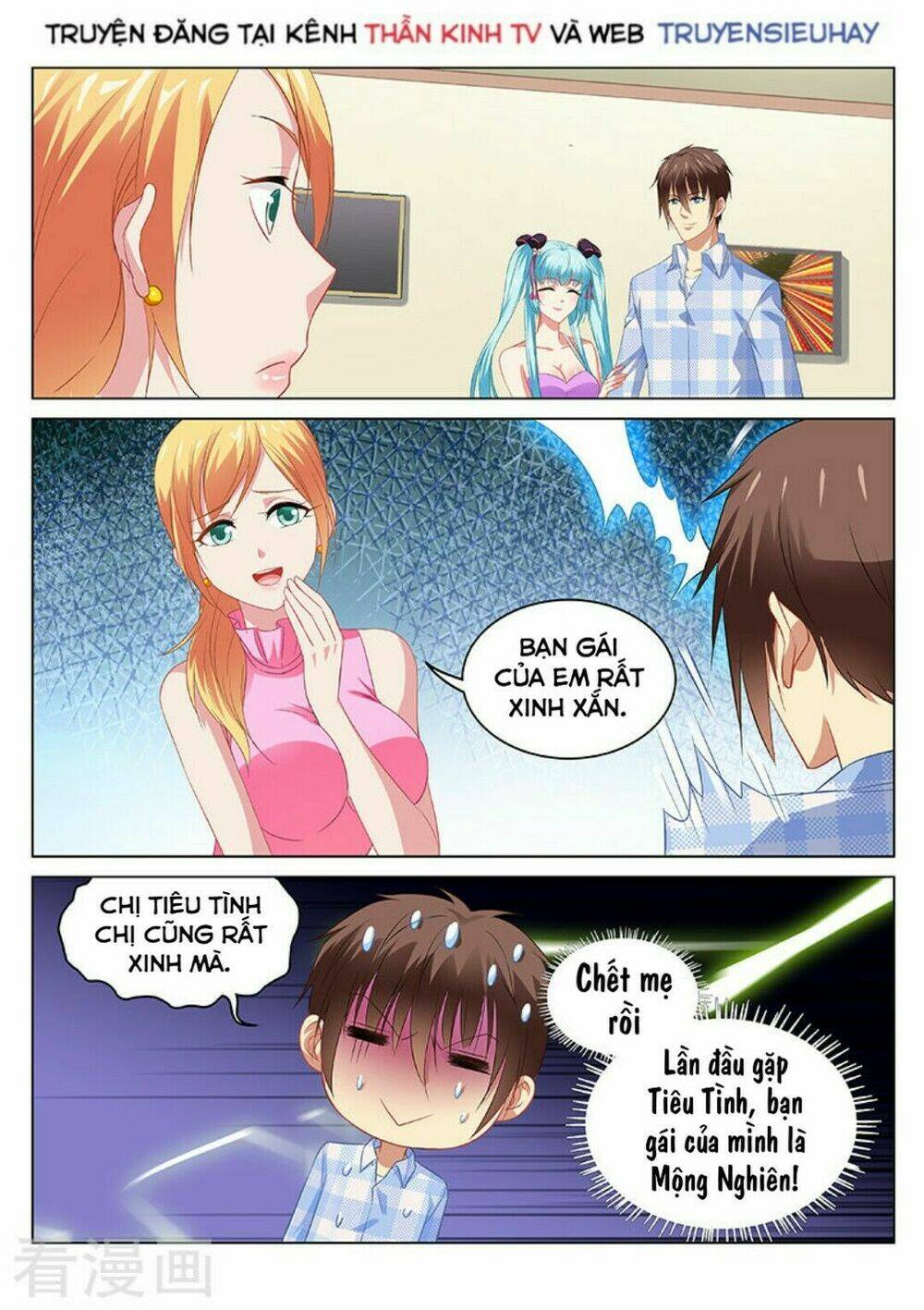 page_6.jpg
