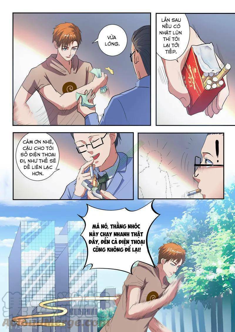 page_1.jpg
