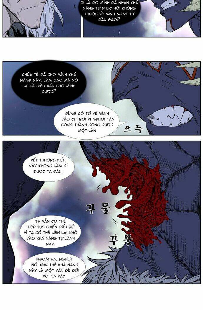 page_13.jpg