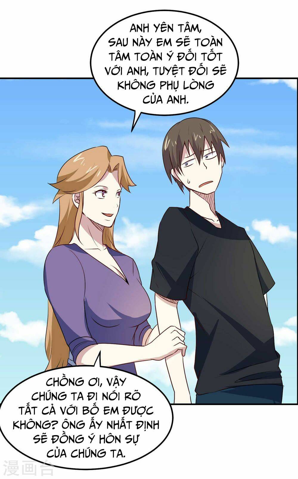 page_9.jpg