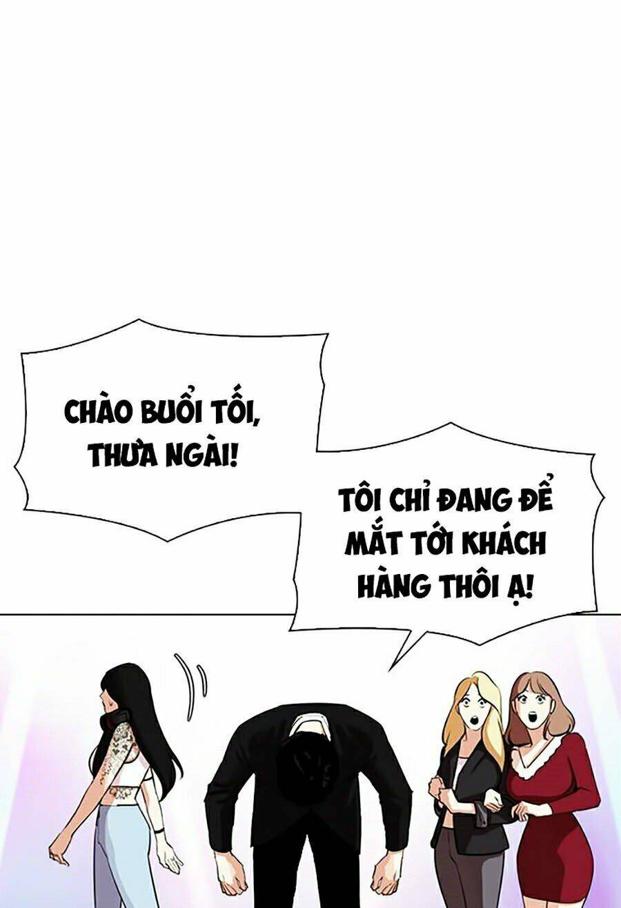 page_16.jpg