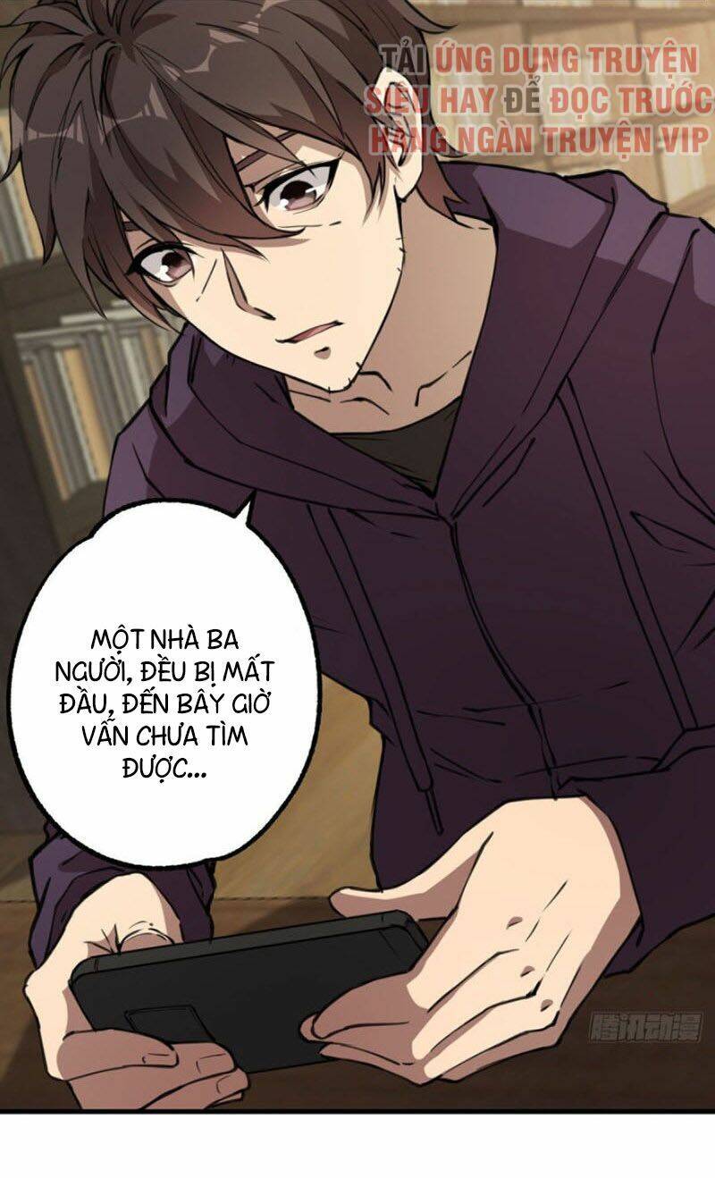 page_11.jpg