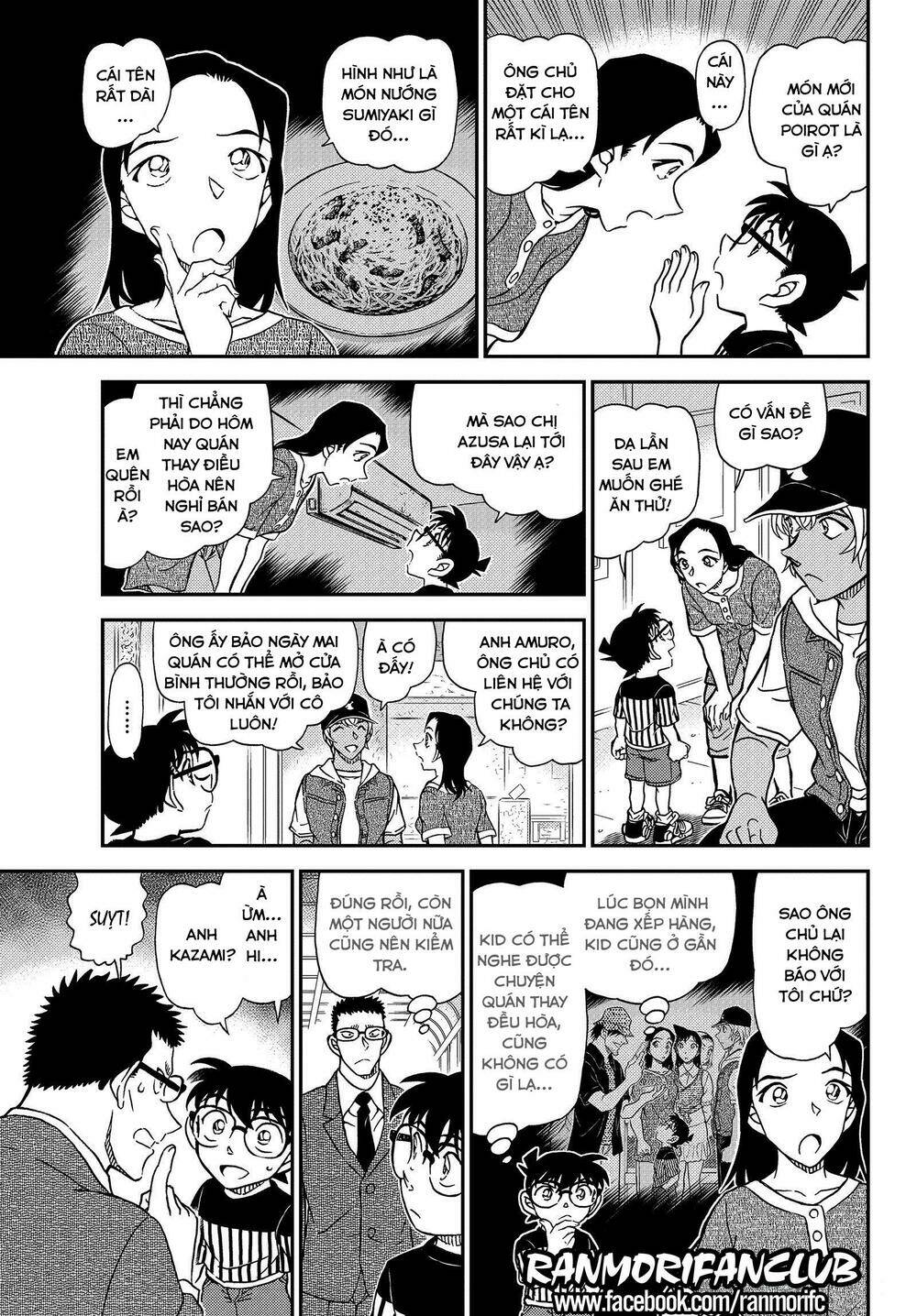 page_14.jpg