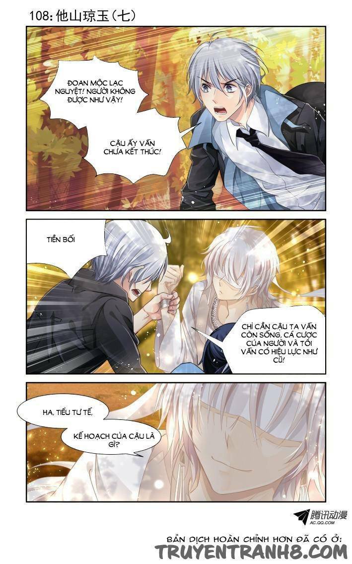 page_2.jpg