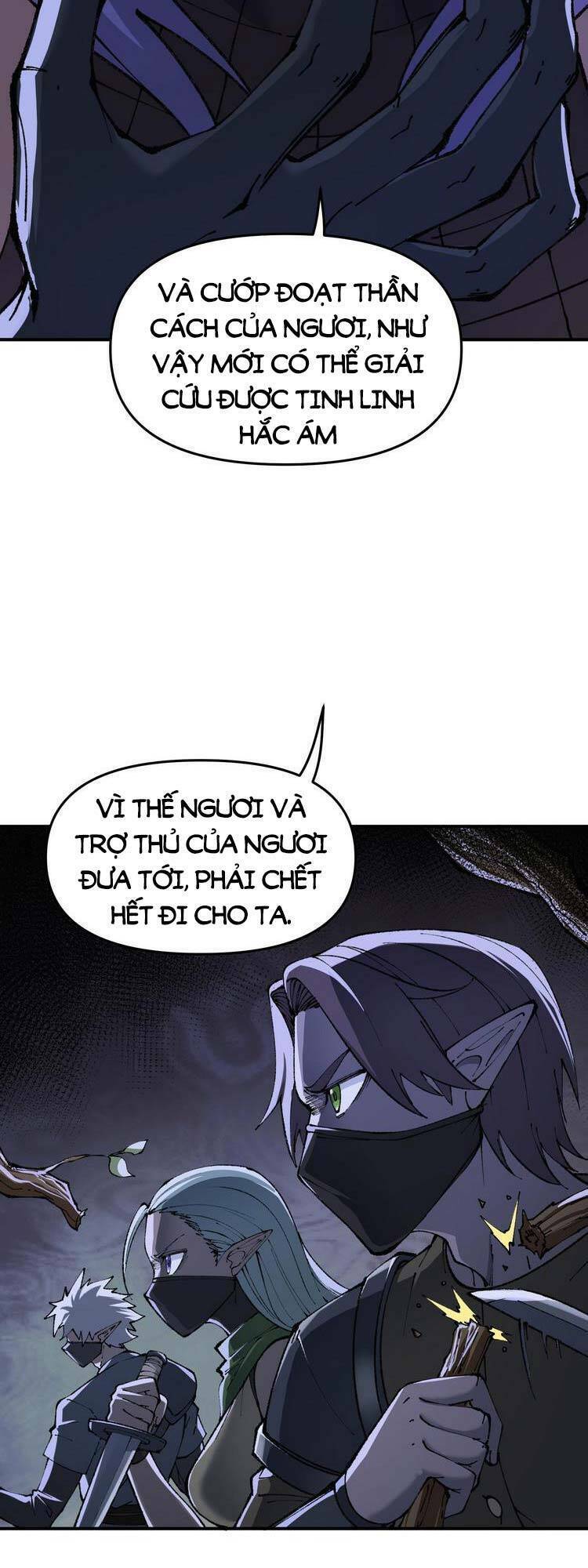 page_20.jpg