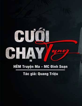 truyen-ma-cuoi-chay-tang.jpg
