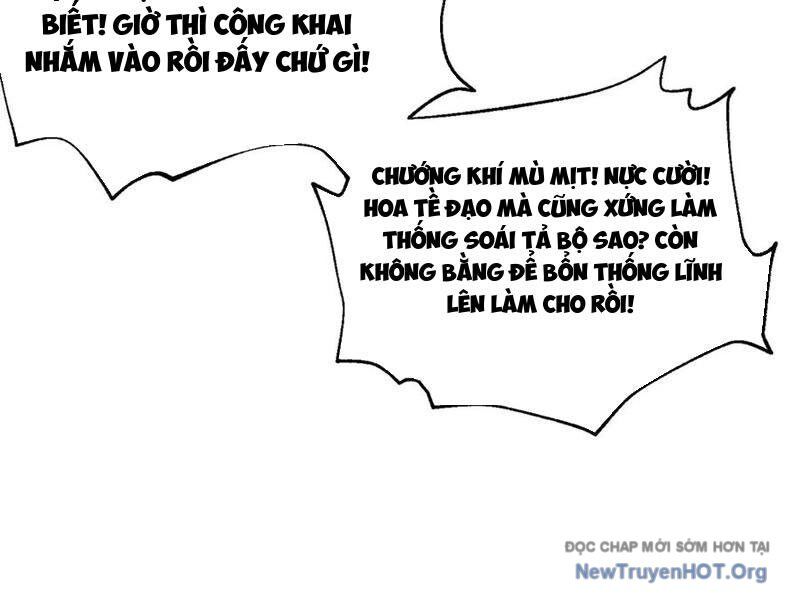 page_23.jpg