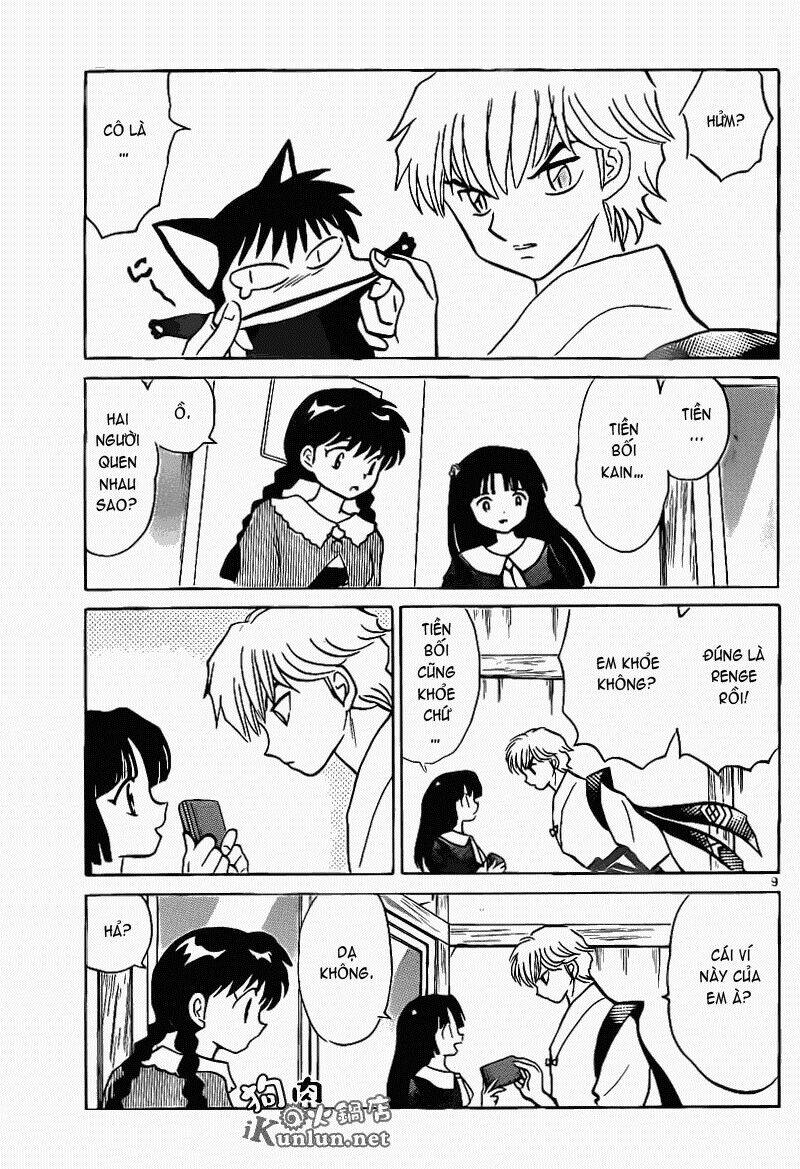 page_10.jpg