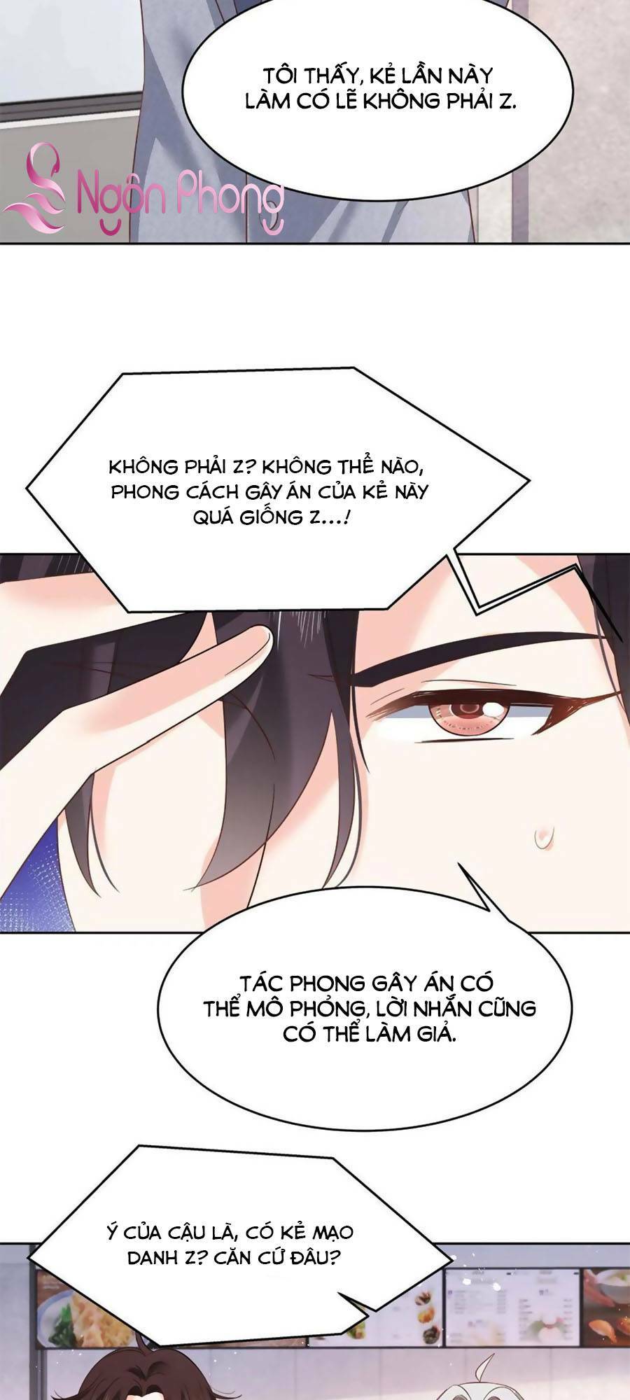page_2.jpg