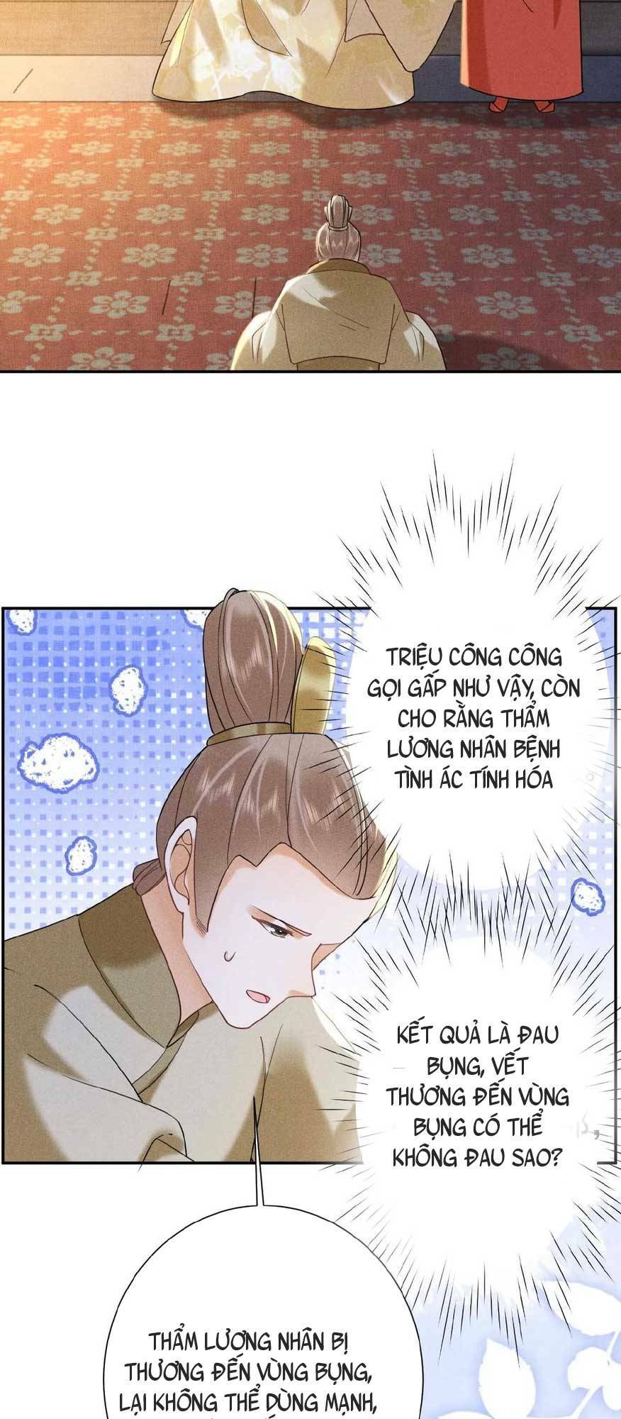 page_19.jpg