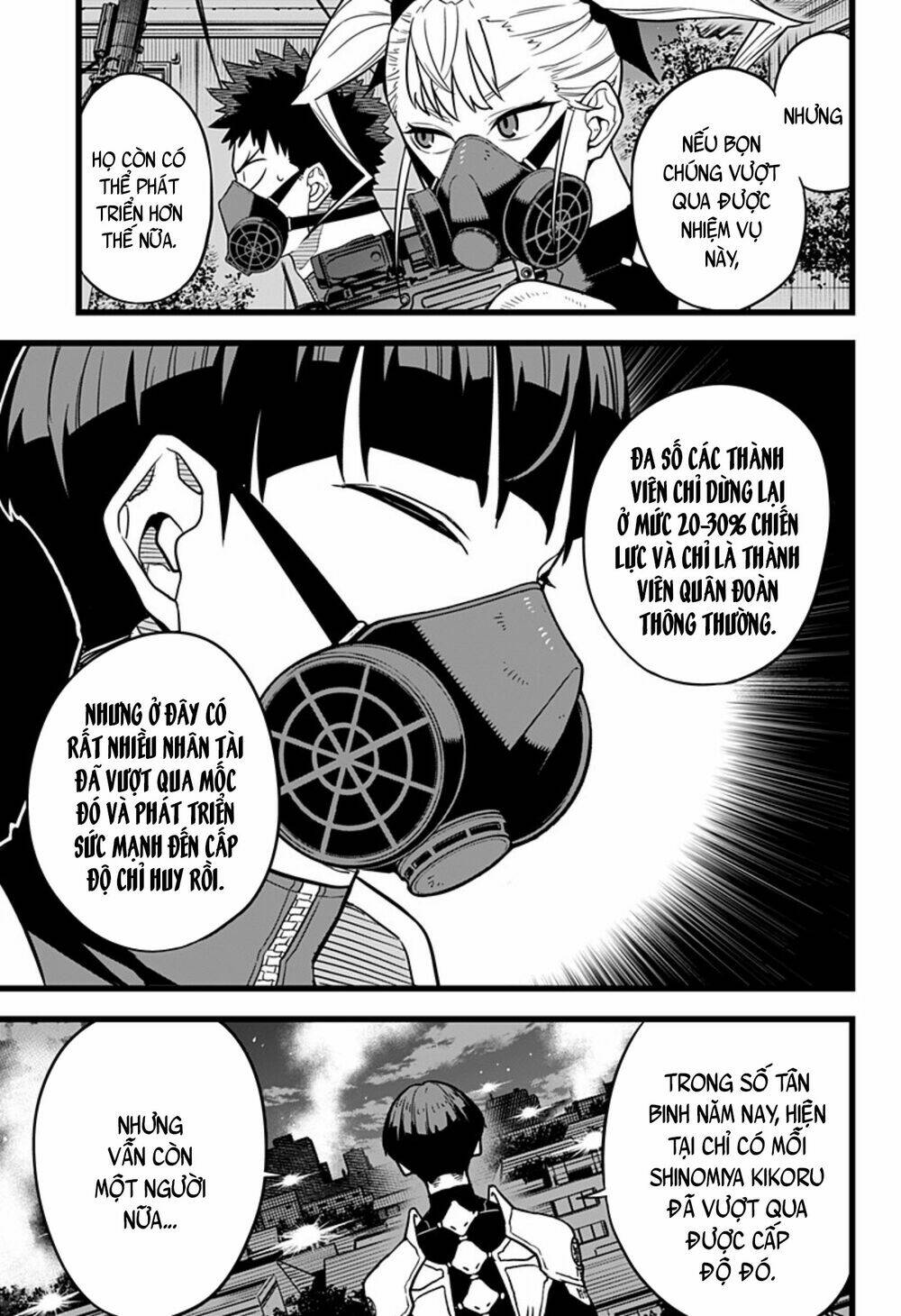 page_17.jpg