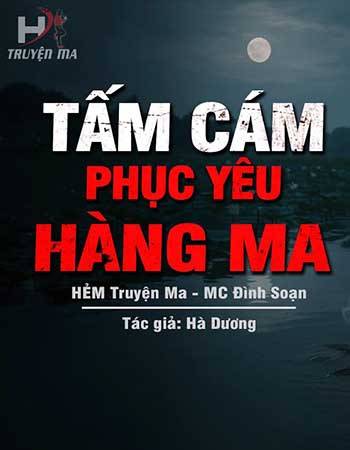 truyen-ma-hon-ma-lan-khuat.jpg