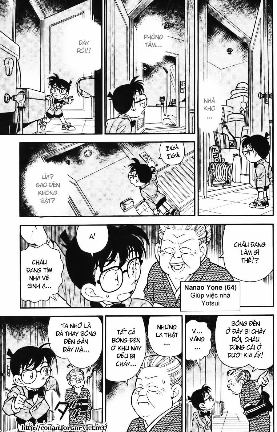 page_9.jpg