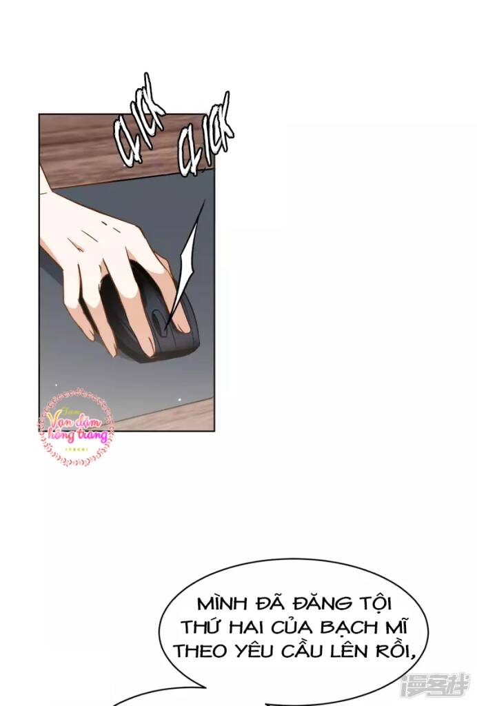 page_17.jpg