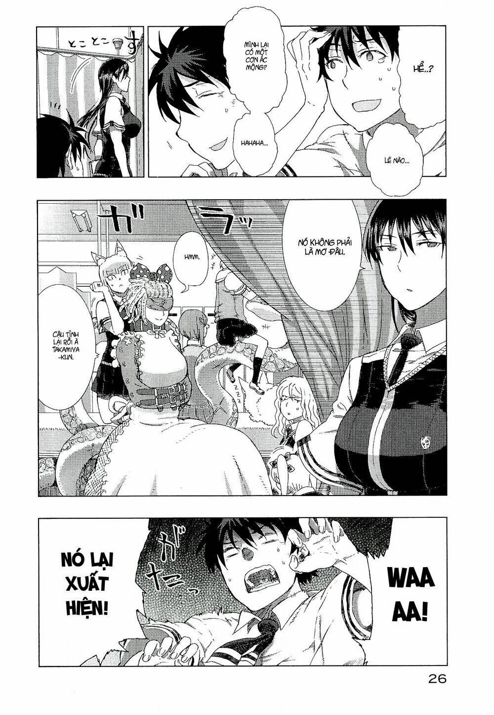 page_25.jpg