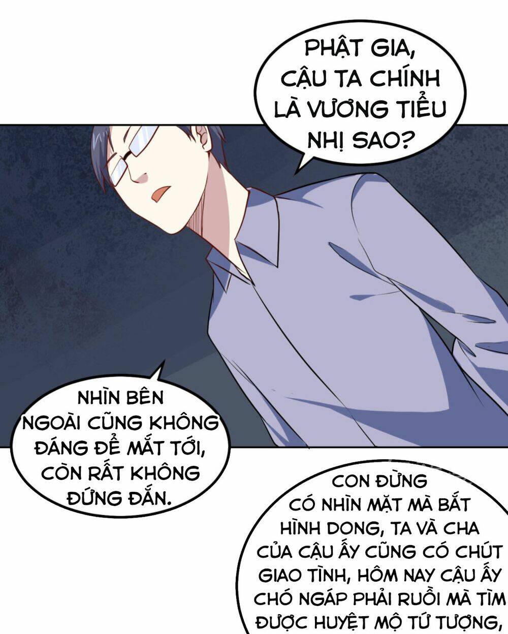 page_23.jpg