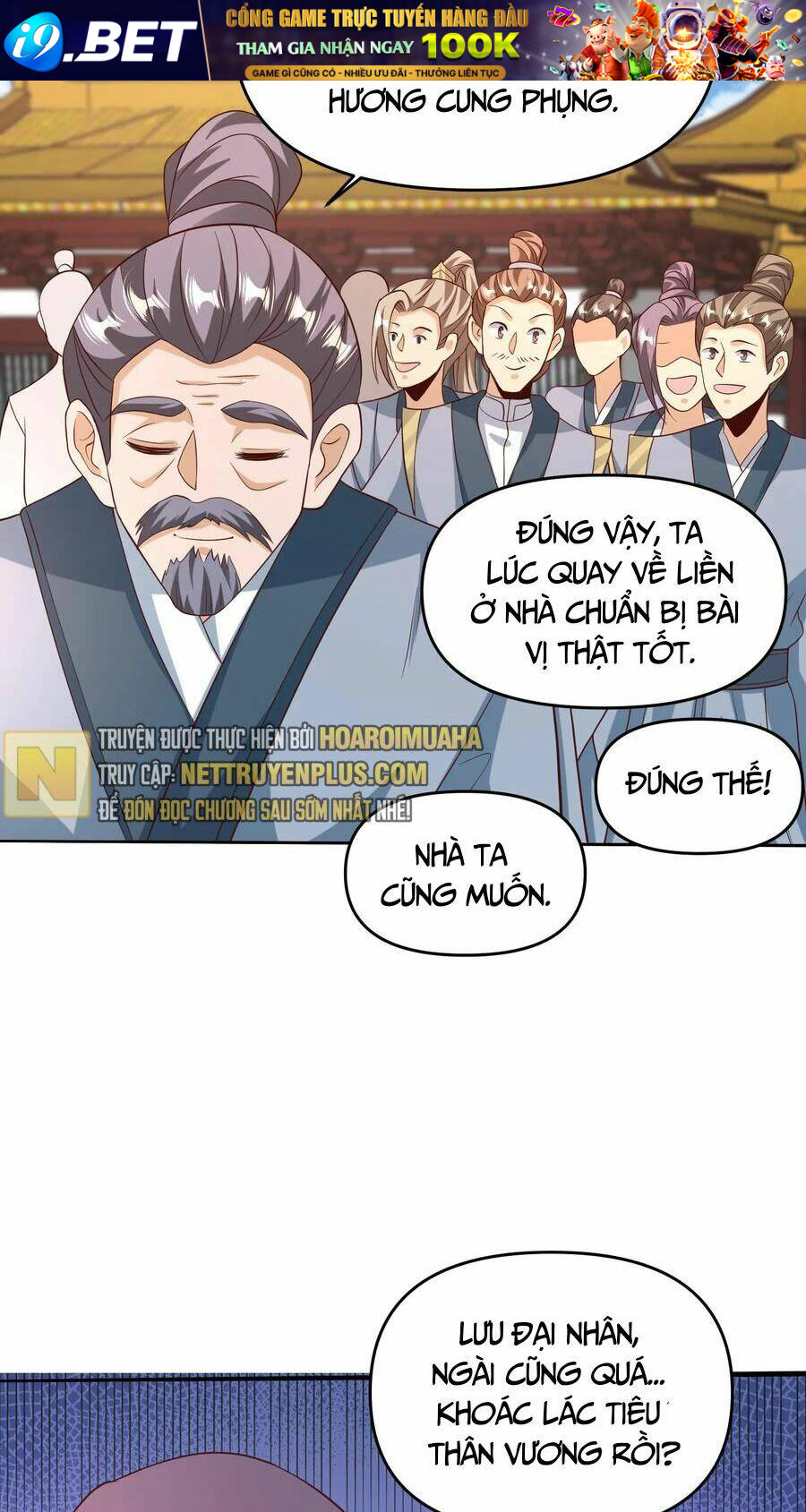 page_16.jpg
