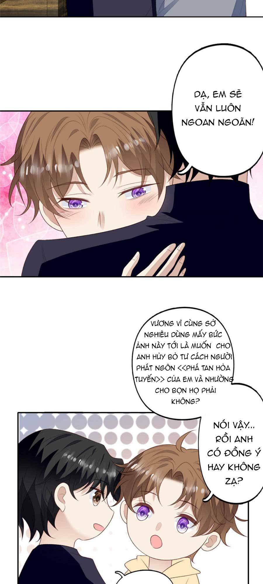 page_17.jpg