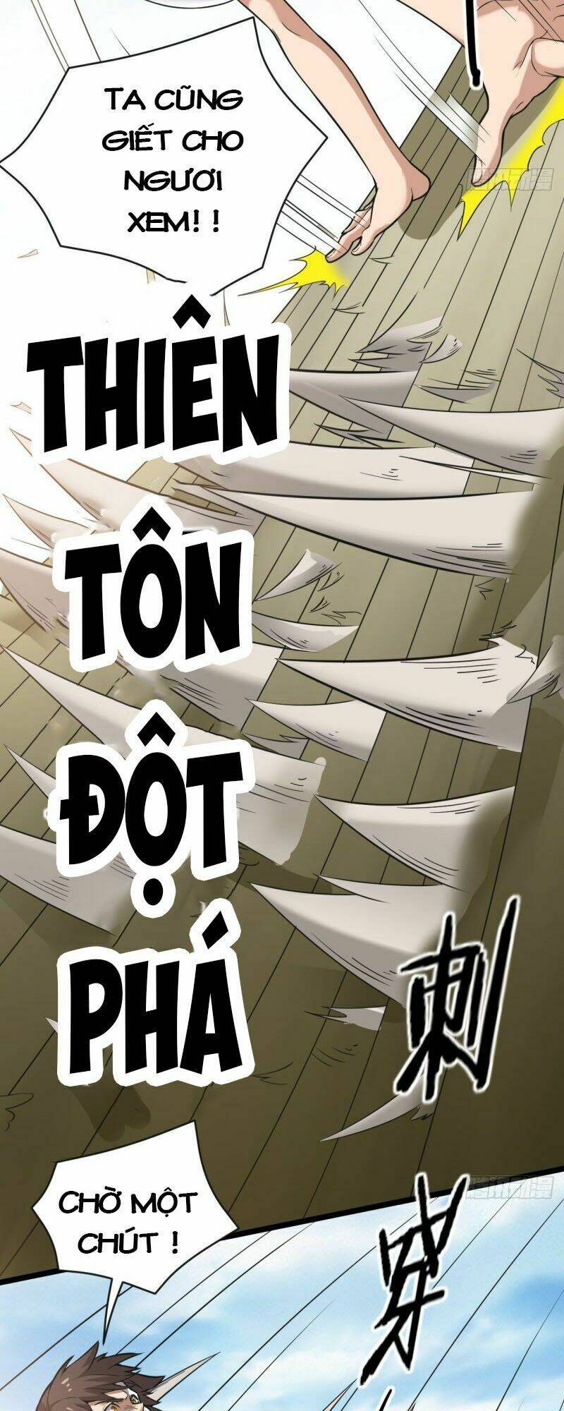 page_15.jpg