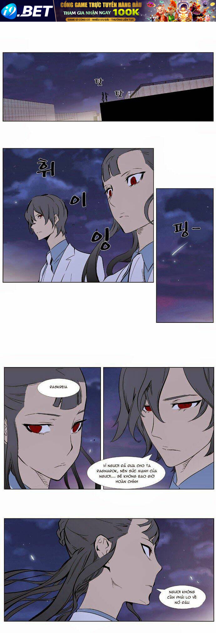 page_25.jpg