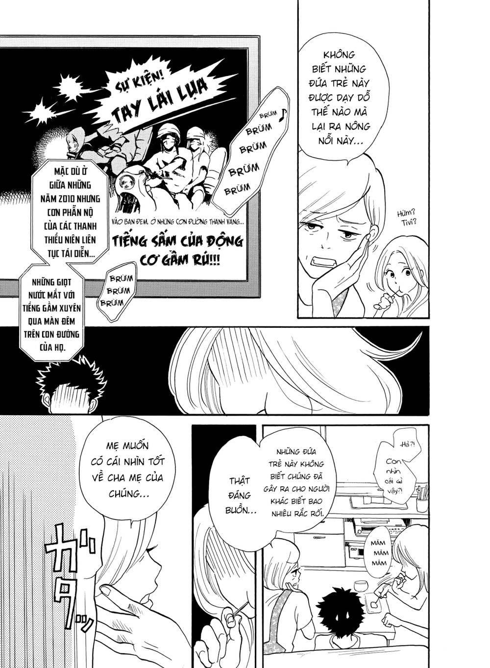 page_17.jpg