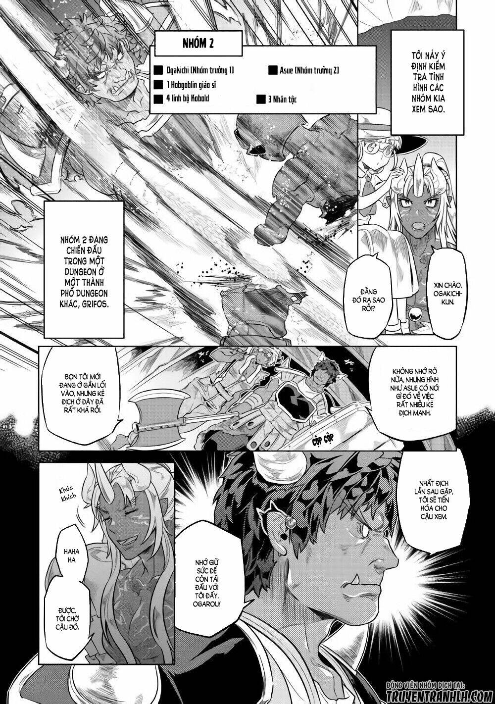 page_15.jpg