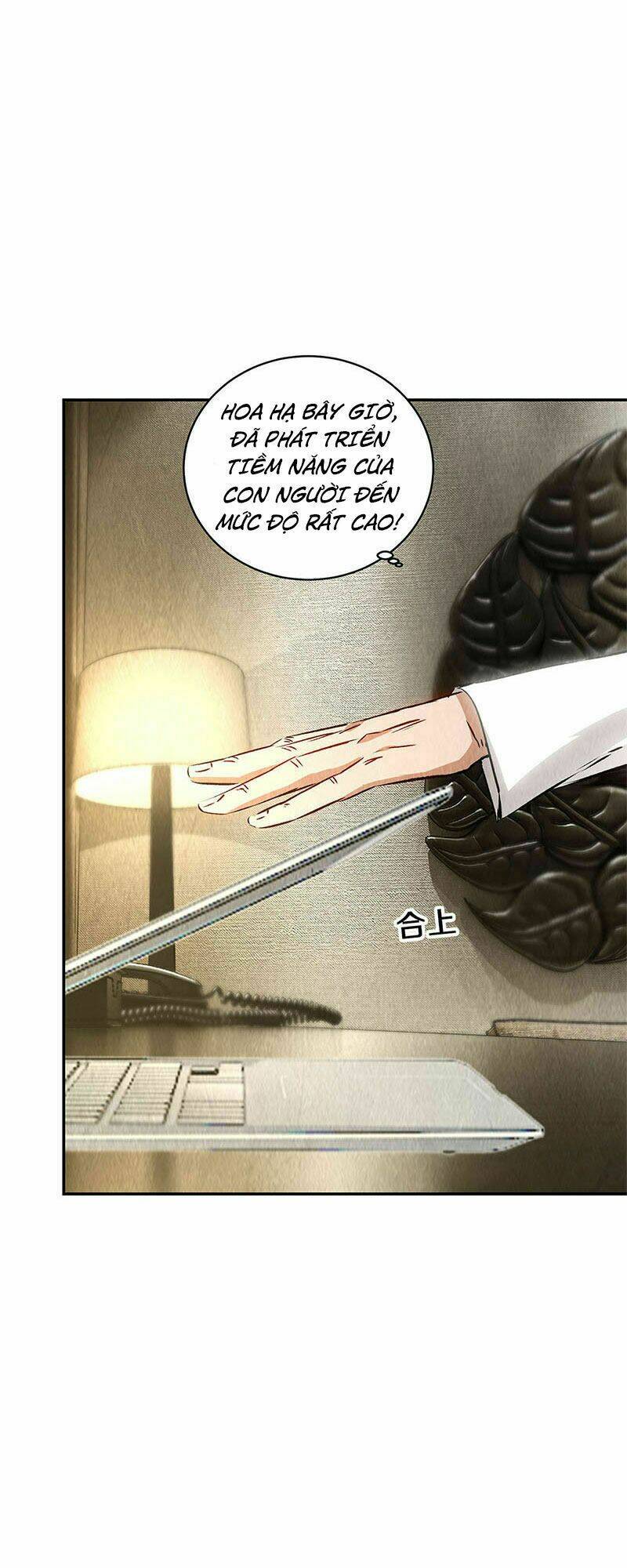 page_4.jpg