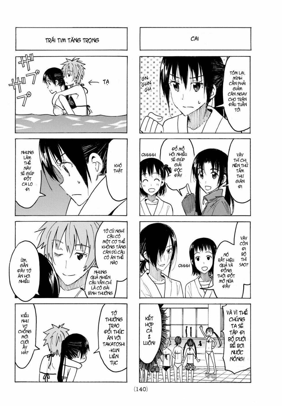 page_2.jpg