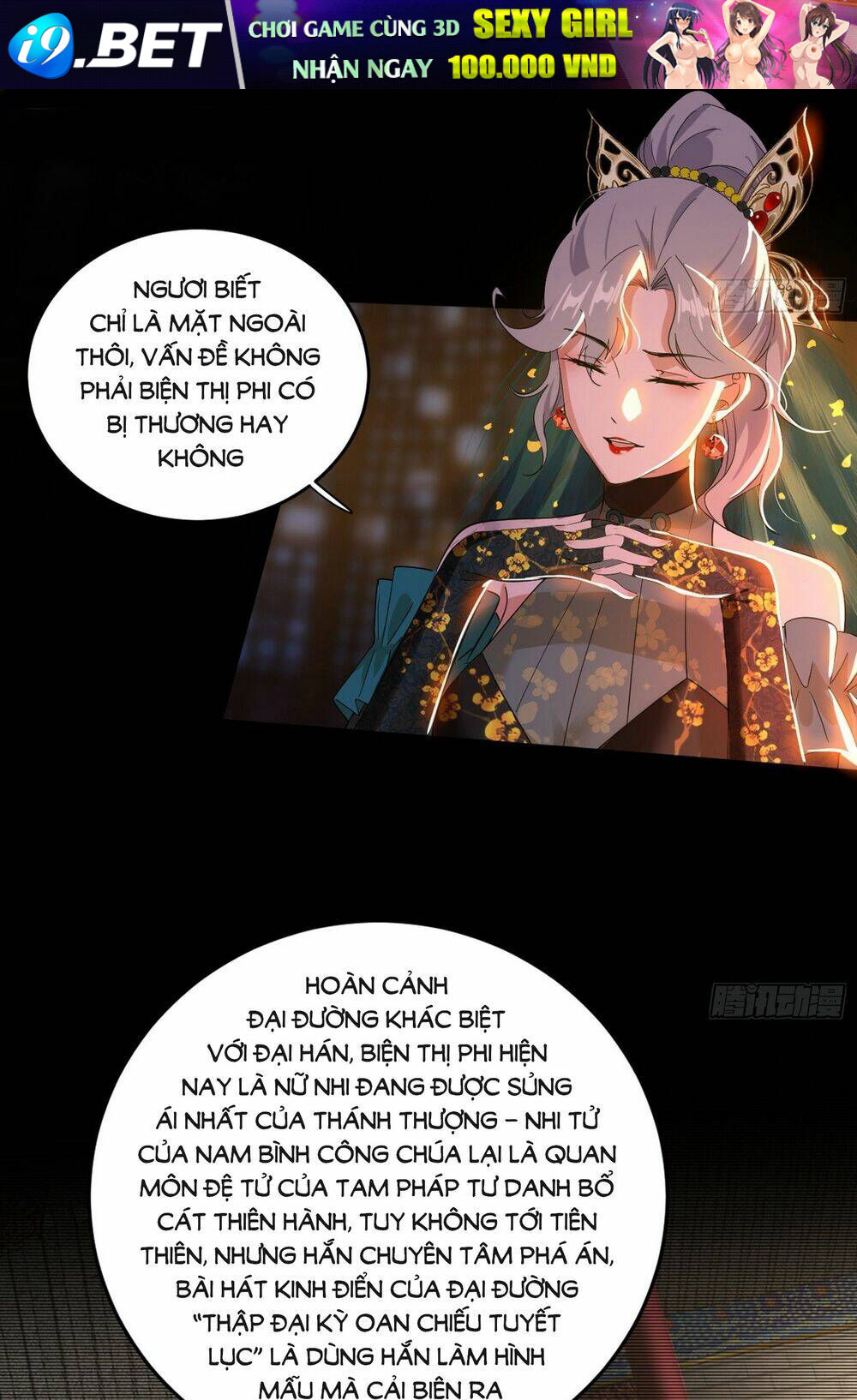 page_20.jpg