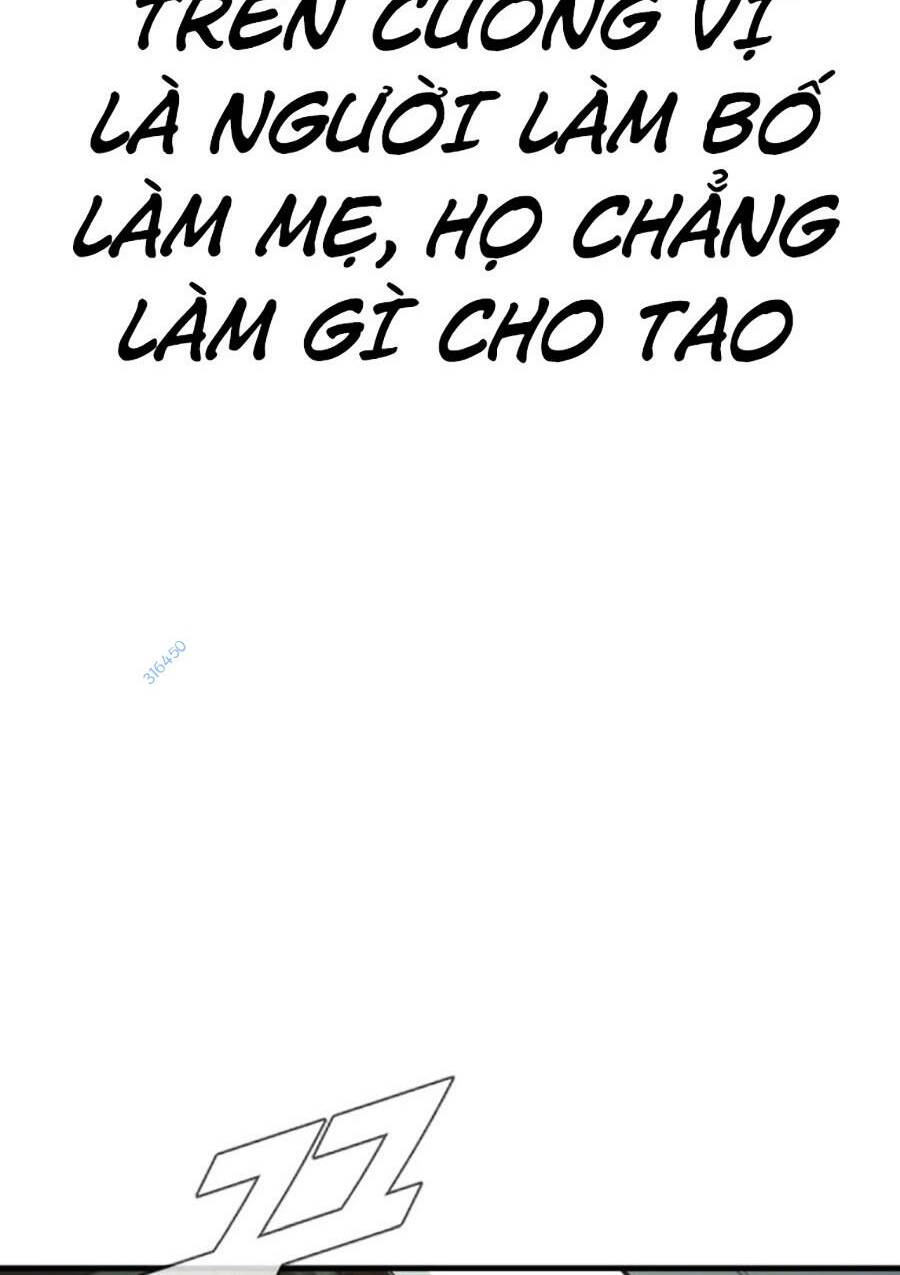 page_82.jpg