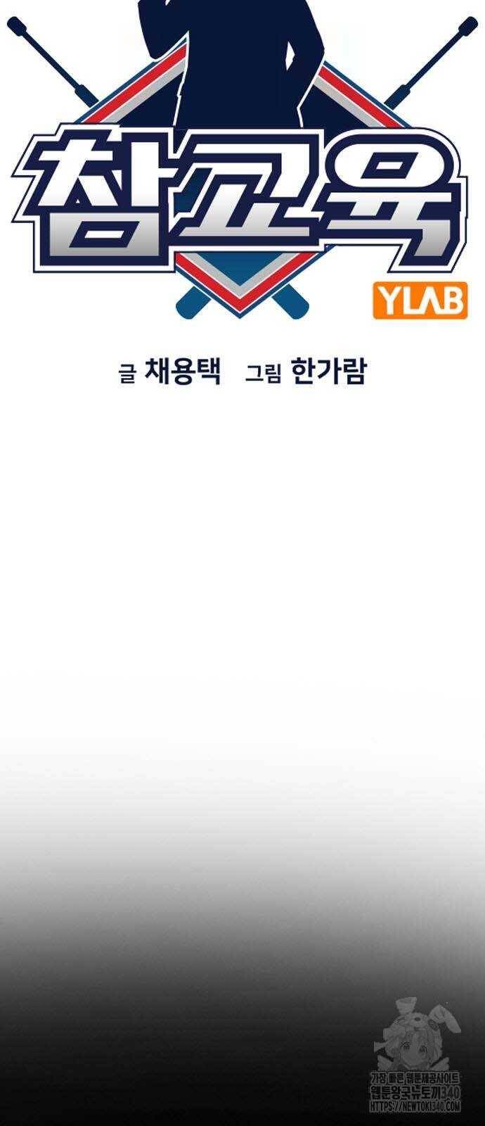 page_13.jpg