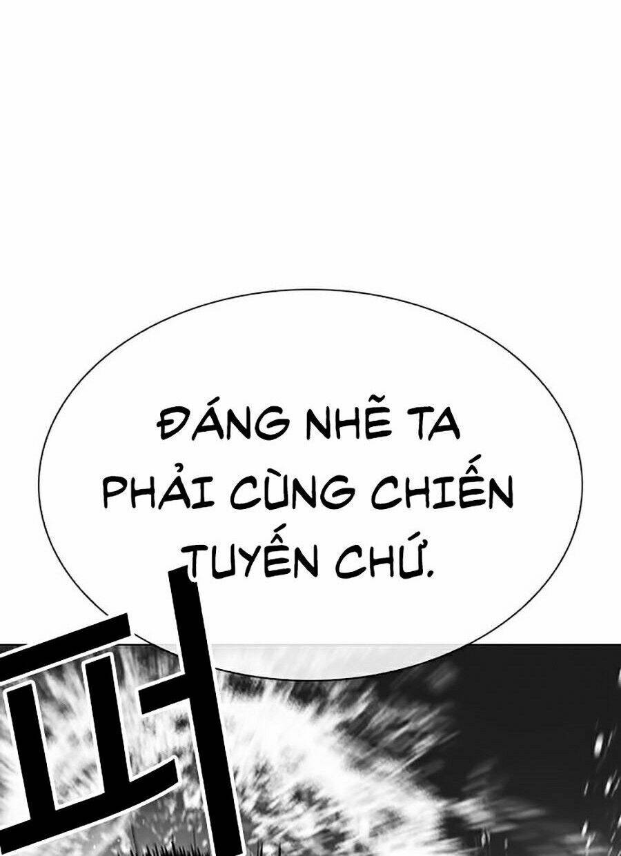 page_76.jpg